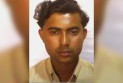 বাড়ি ছাড়ার ১৭ বছর পর মিলল কাউসারের মরদেহ, ছিল মাথা বিচ্ছিন্ন