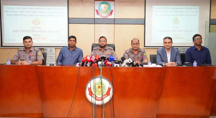 ট্রাফিক আইন ভাঙলে পুলিশ সদস্যরাও ছাড় পাবেন না: ডিএমপি কমিশনার