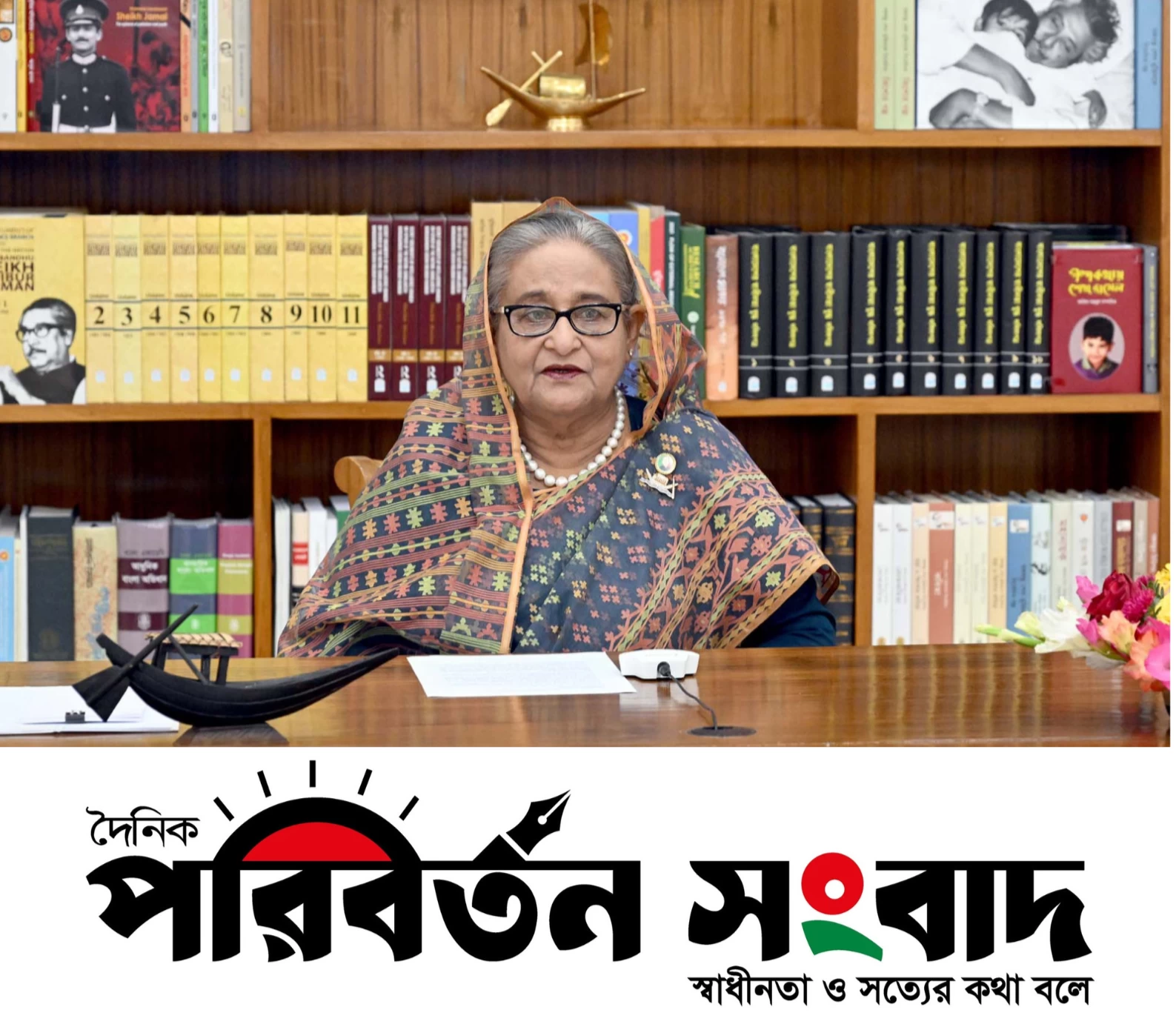 ৭ জেলা ও ১৫৯ উপজেলাকে গৃহহীন মুক্ত ঘোষণা করলেন প্রধানমন্ত্রী