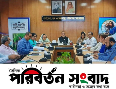 তিন ব্যক্তি ও ২ প্রতিষ্ঠান পাচ্ছে জাতীয় পরিবেশ পদক