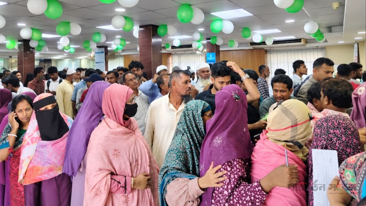 পুনরায় লেনেদেনে ফিরলো ন্যাশনাল ব্যাংক