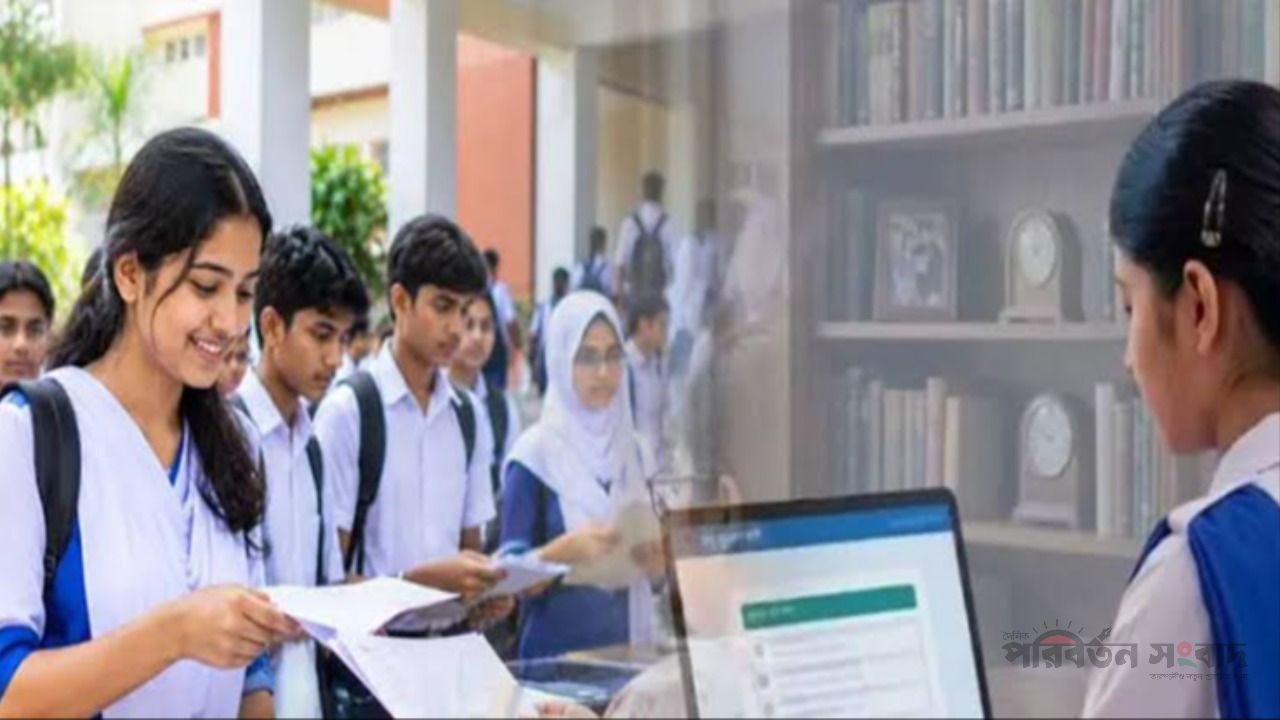 একাদশে ভর্তির তৃতীয় ধাপে আবেদন ২৬ অক্টোবর থেকে