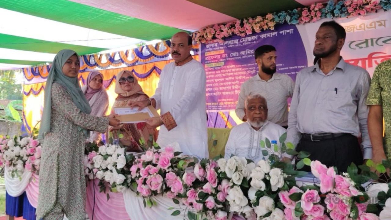সন্দ্বীপে রোকেয়া মজিবুল স্মৃতি বৃত্তি পরীক্ষা অনুষ্ঠিত, বৃত্তি পেল ৬৯ শিক্ষার্থী