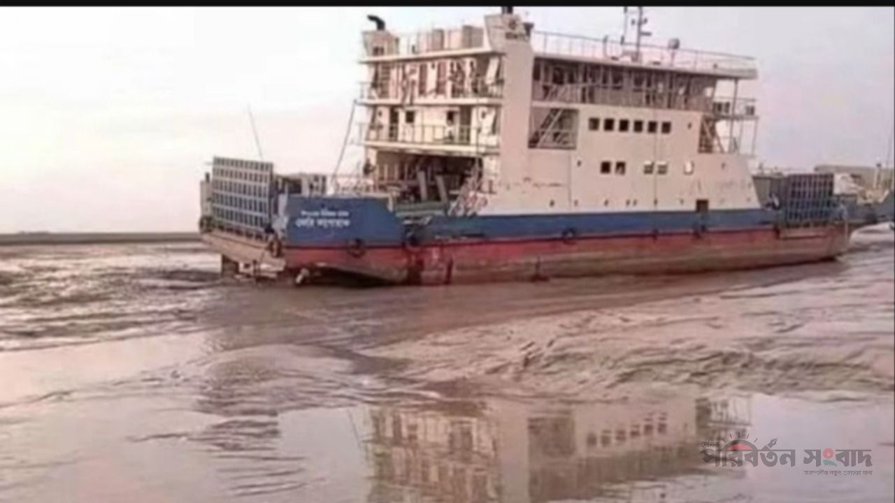 ড্রেজিং সংকটে বন্ধ সন্দ্বীপ–সীতাকুণ্ড নৌরুট, চরম ভোগান্তির আশঙ্কায় যাত্রীরা