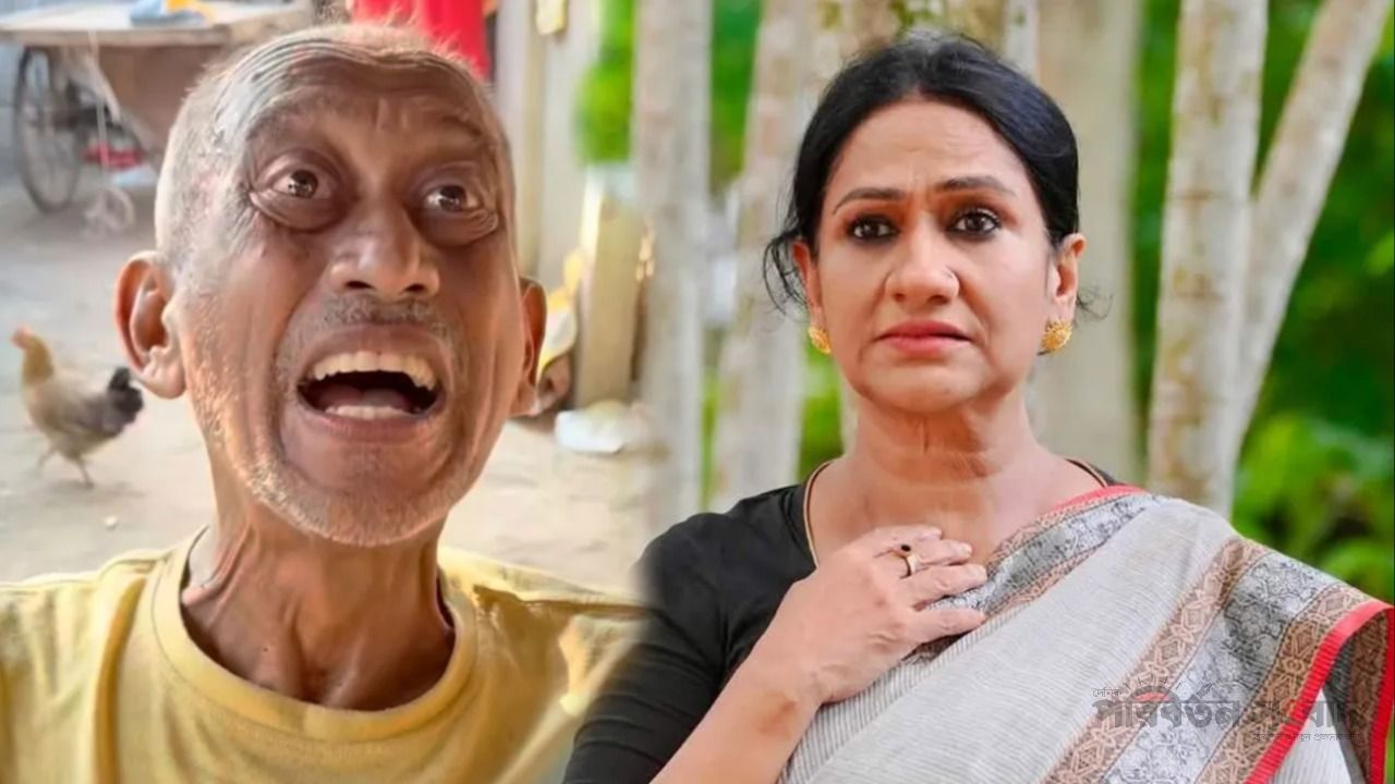 &lsquo;পাগল&rsquo; নন সমু চৌধুরী, কোন অসুস্থতার কথা জানালেন মনিরা মিঠু?