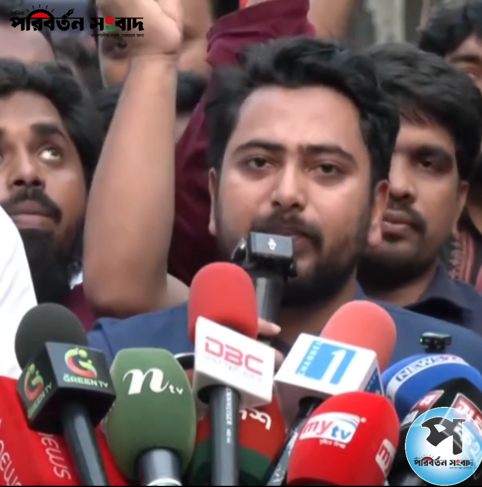 সিন্ডিকেট স*ন্ত্রাস ও চাঁদাবাজদের বিরুদ্ধে ঐক্যবদ্ধ হতে হবে: নাহিদ ইসলাম |
